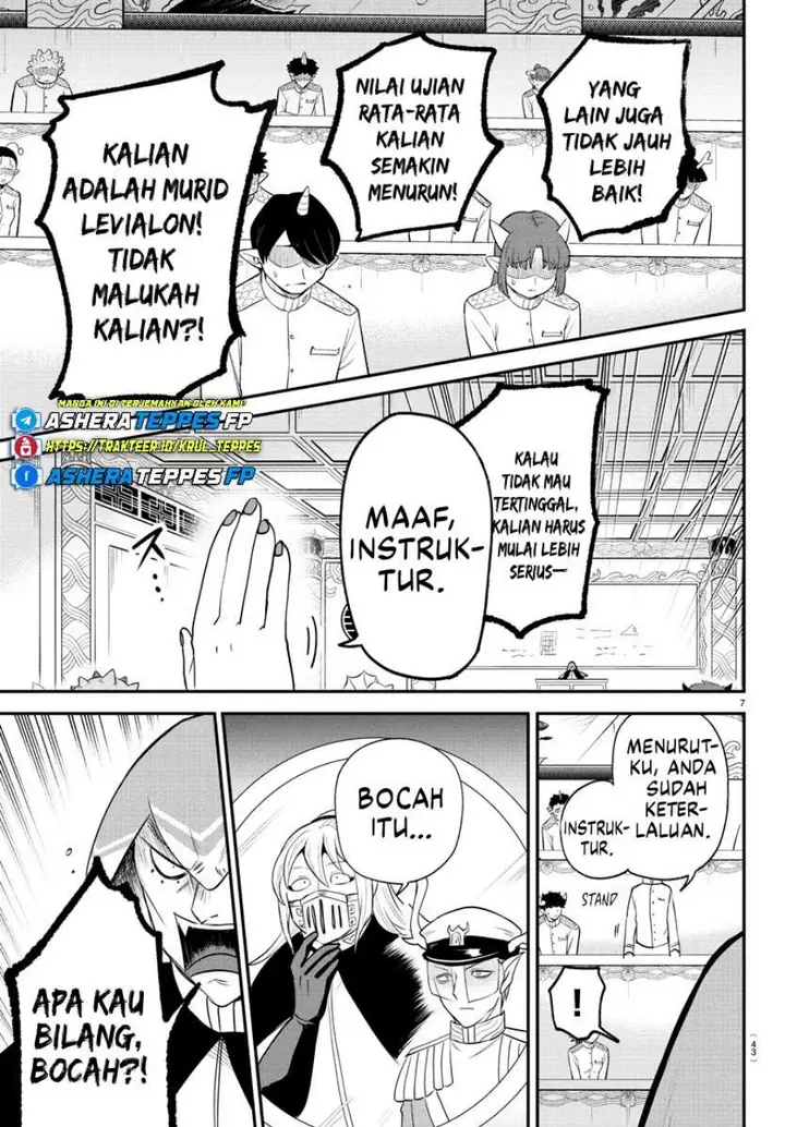 image-komik-mairimashita-iruma-kun-chapter-389-7/25