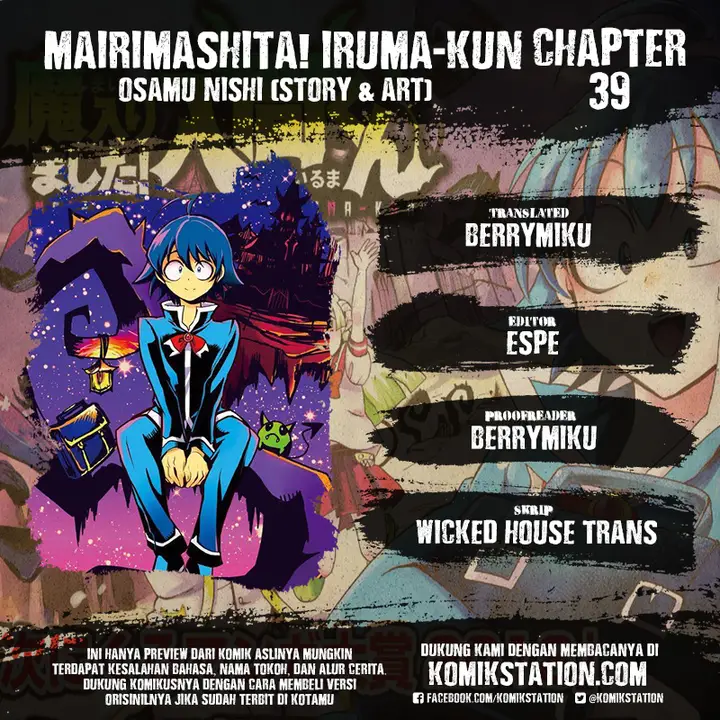 image-komik-mairimashita-iruma-kun-chapter-39-0/21