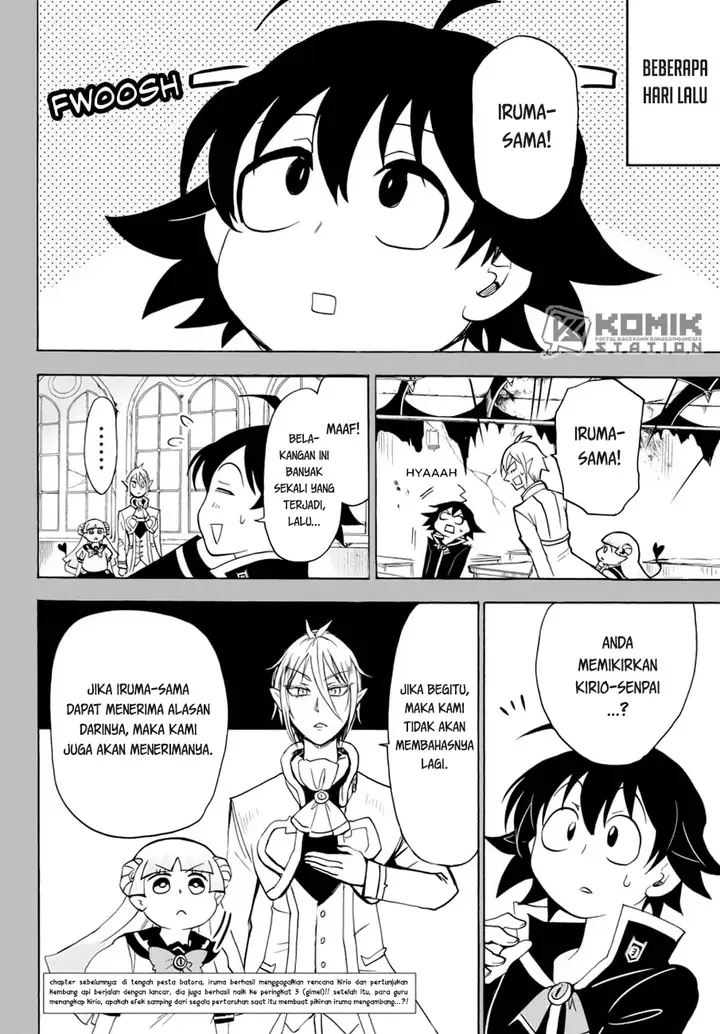 image-komik-mairimashita-iruma-kun-chapter-39-2/21