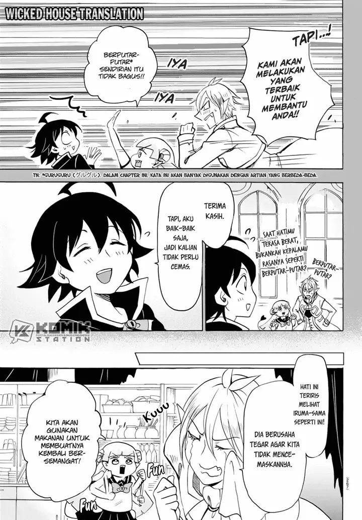 image-komik-mairimashita-iruma-kun-chapter-39-3/21