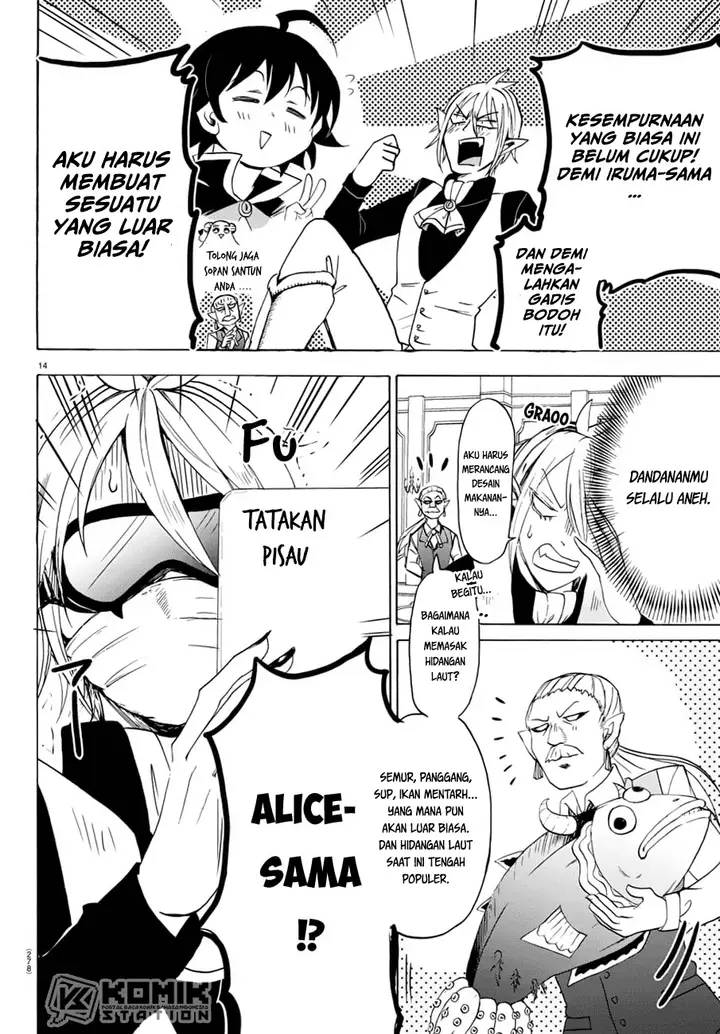 image-komik-mairimashita-iruma-kun-chapter-39-15/21