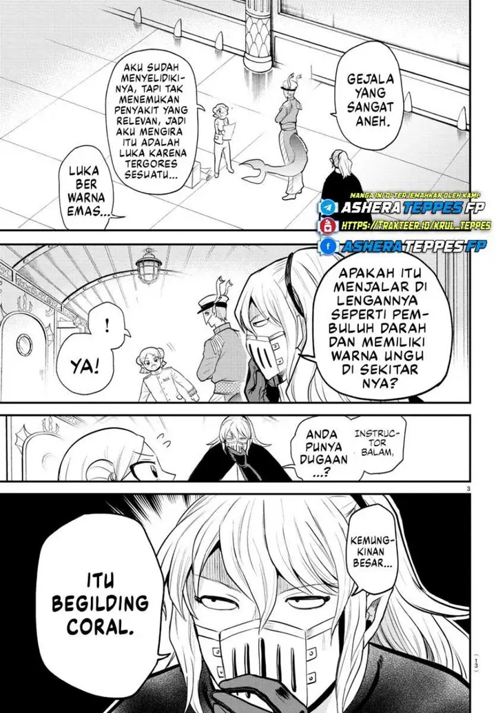 image-komik-mairimashita-iruma-kun-chapter-390-4/26