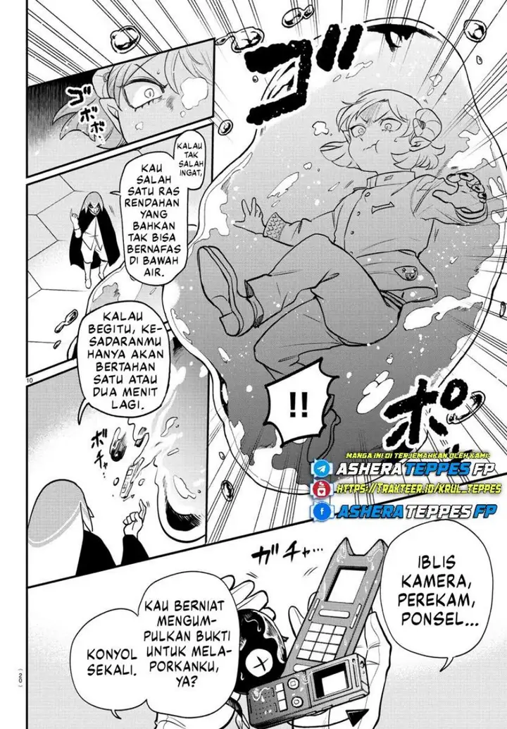 image-komik-mairimashita-iruma-kun-chapter-390-11/26