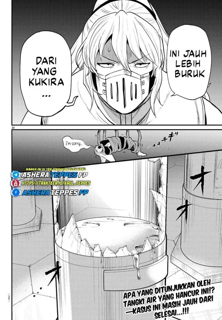 image-komik-mairimashita-iruma-kun-chapter-390-20/26