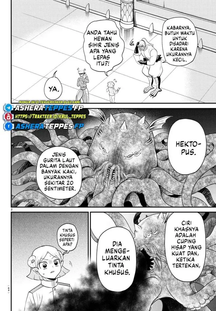 image-komik-mairimashita-iruma-kun-chapter-391-2/22