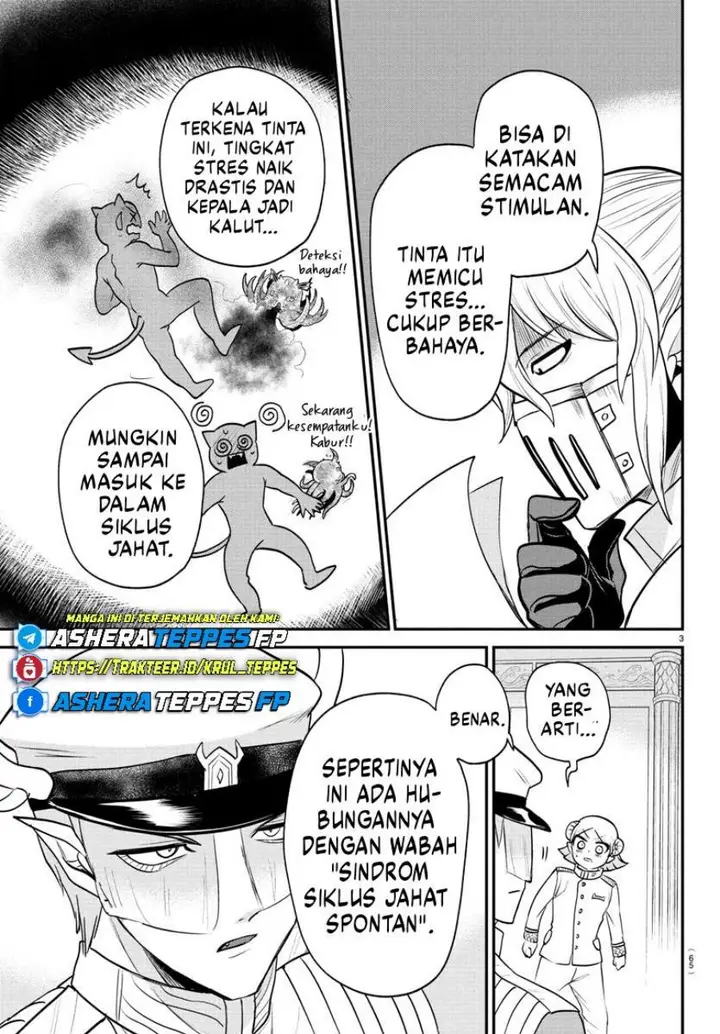 image-komik-mairimashita-iruma-kun-chapter-391-3/22