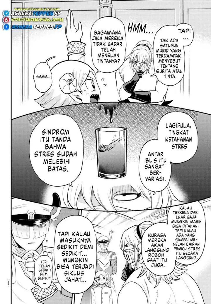 image-komik-mairimashita-iruma-kun-chapter-391-4/22