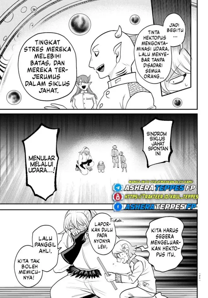 image-komik-mairimashita-iruma-kun-chapter-391-9/22