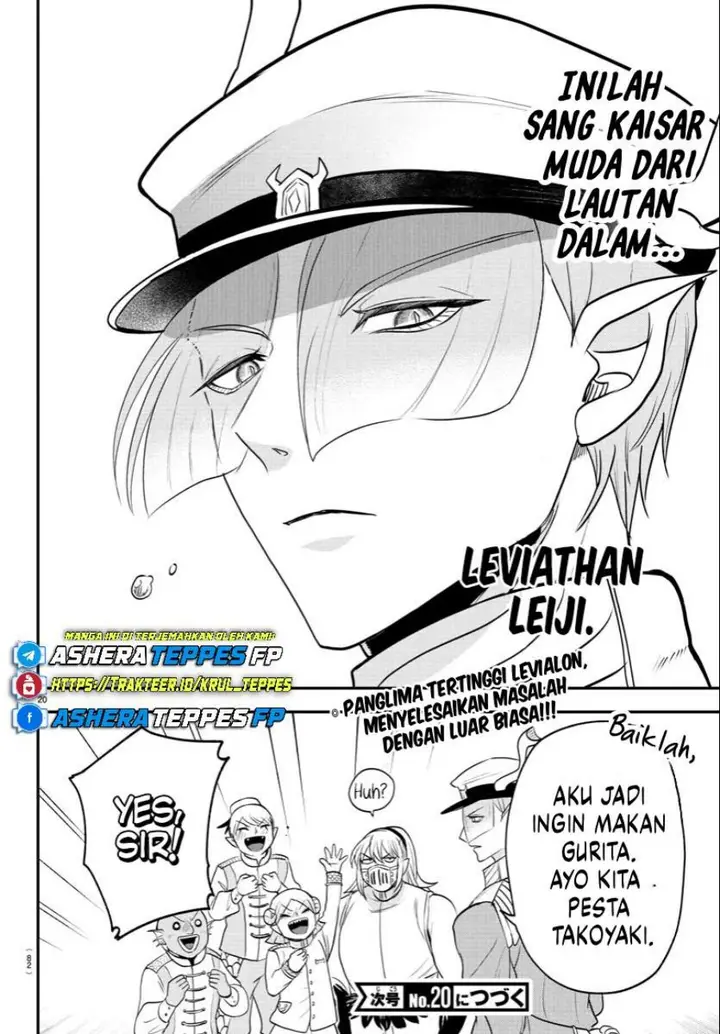 image-komik-mairimashita-iruma-kun-chapter-391-19/22