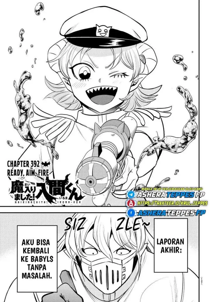image-komik-mairimashita-iruma-kun-chapter-392-1/22