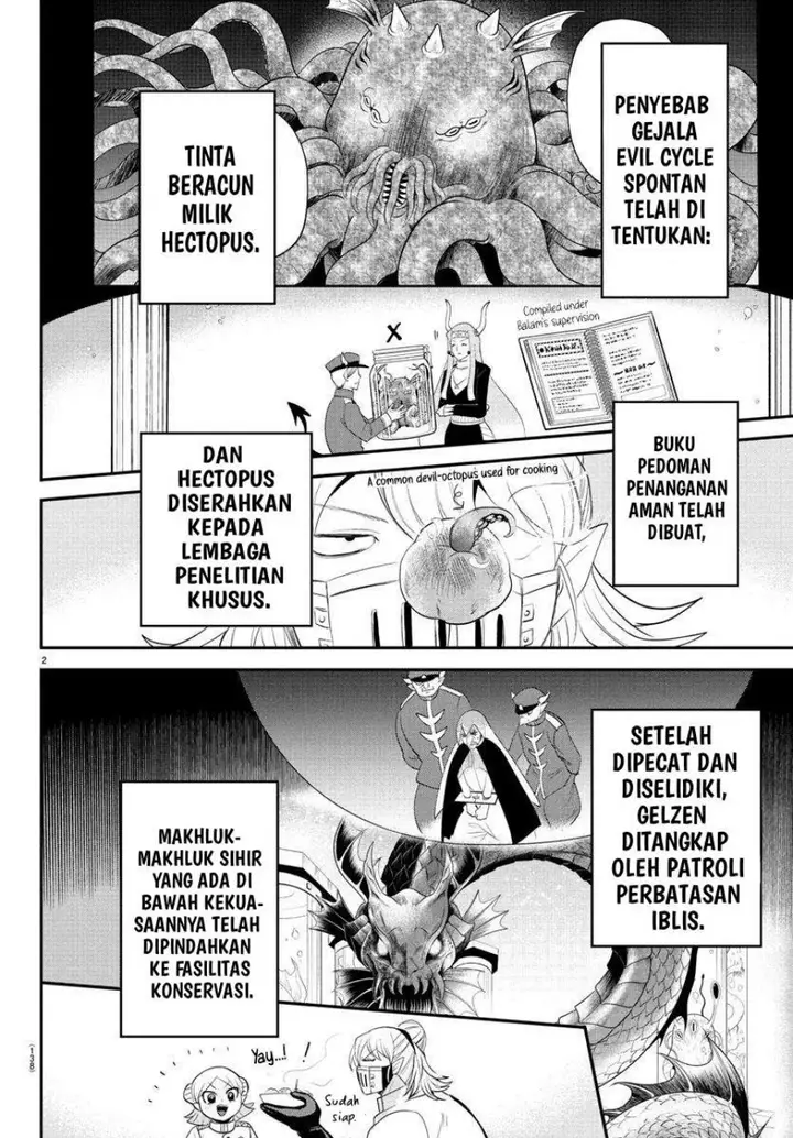 image-komik-mairimashita-iruma-kun-chapter-392-2/22