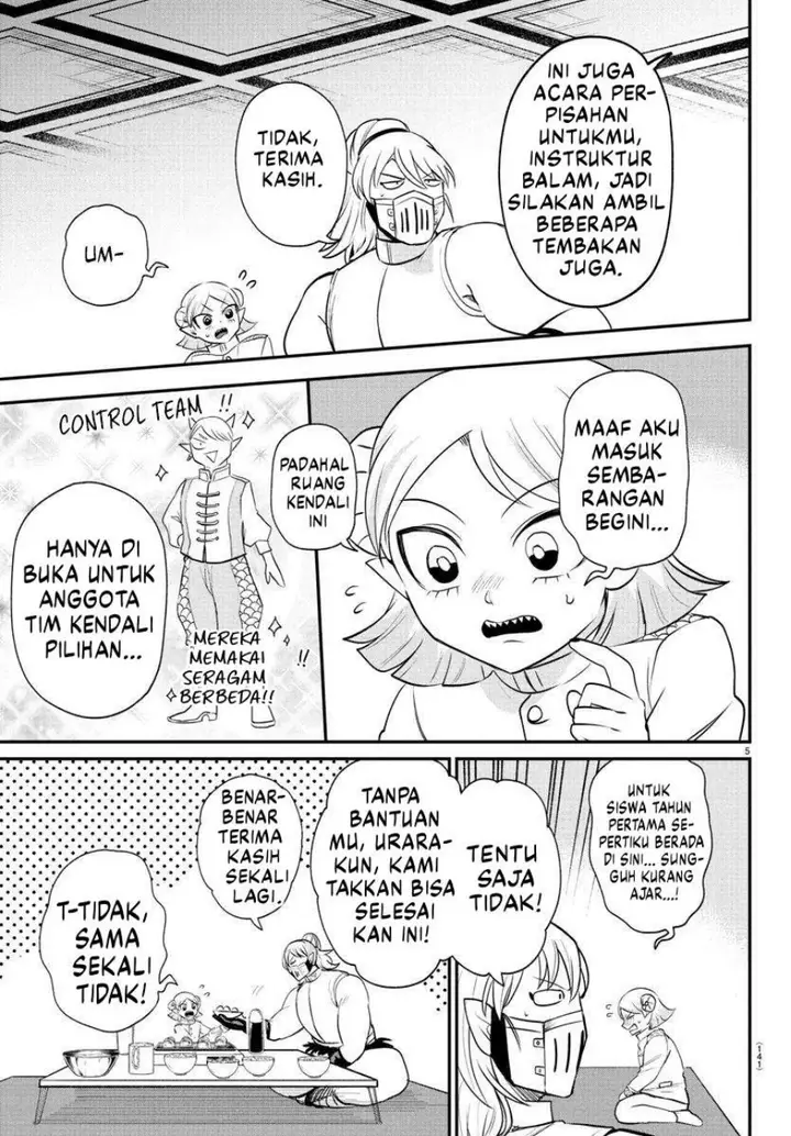 image-komik-mairimashita-iruma-kun-chapter-392-5/22