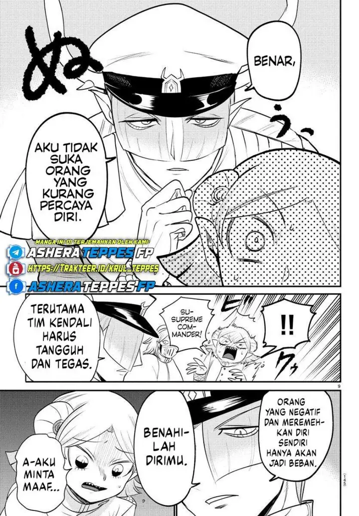 image-komik-mairimashita-iruma-kun-chapter-392-9/22