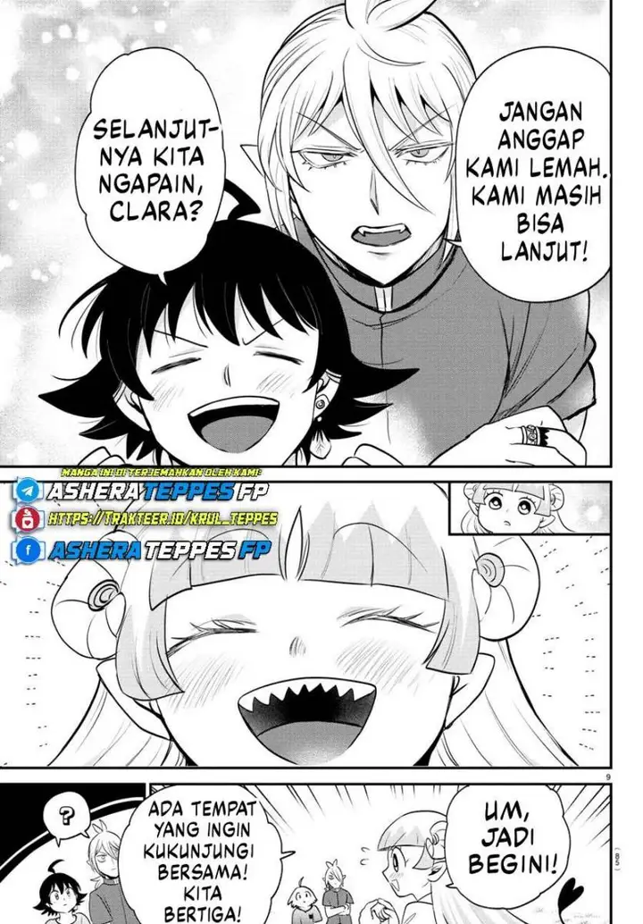 image-komik-mairimashita-iruma-kun-chapter-393-8/22