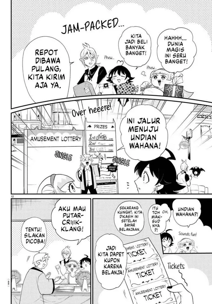 image-komik-mairimashita-iruma-kun-chapter-393-11/22