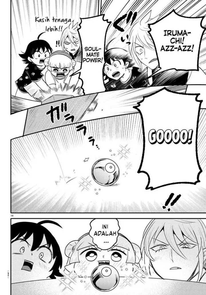 image-komik-mairimashita-iruma-kun-chapter-393-13/22