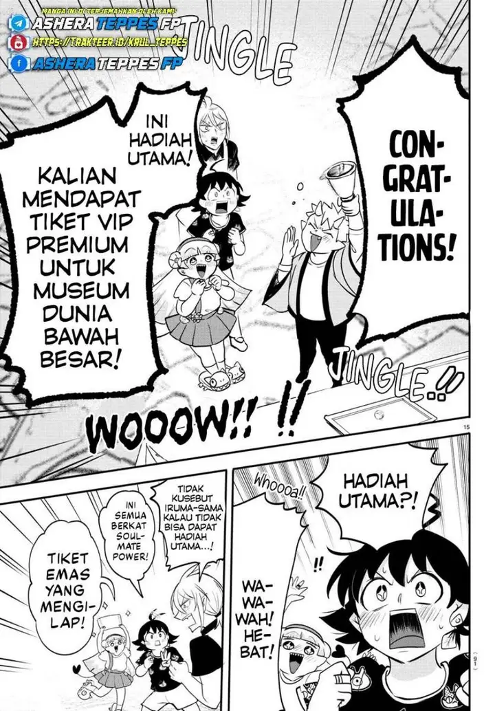 image-komik-mairimashita-iruma-kun-chapter-393-14/22