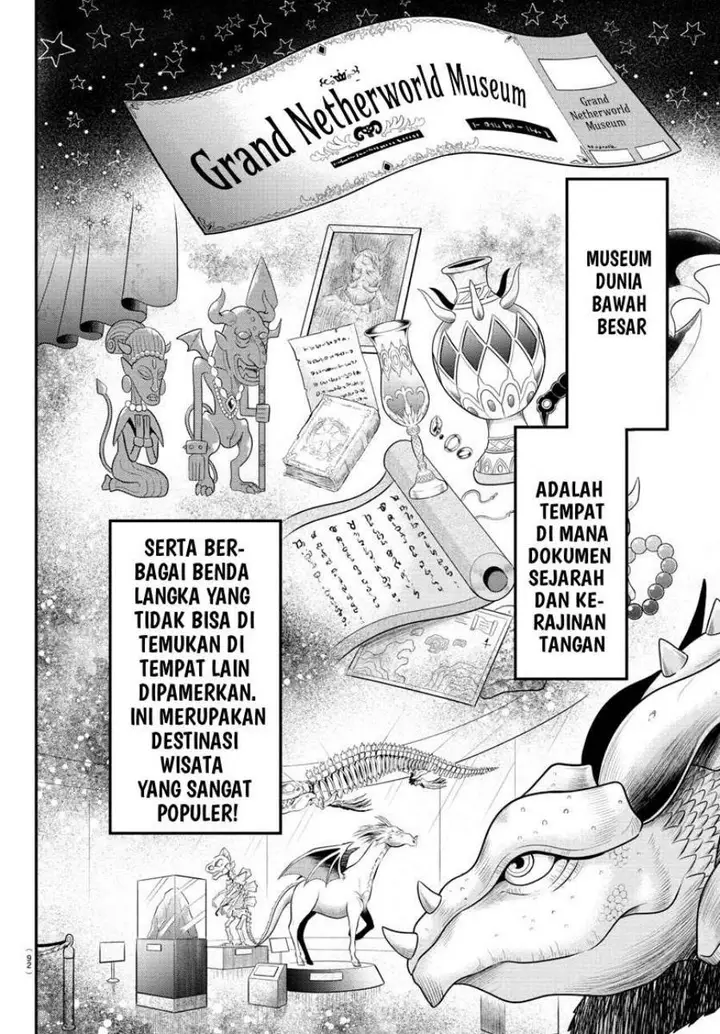 image-komik-mairimashita-iruma-kun-chapter-393-15/22