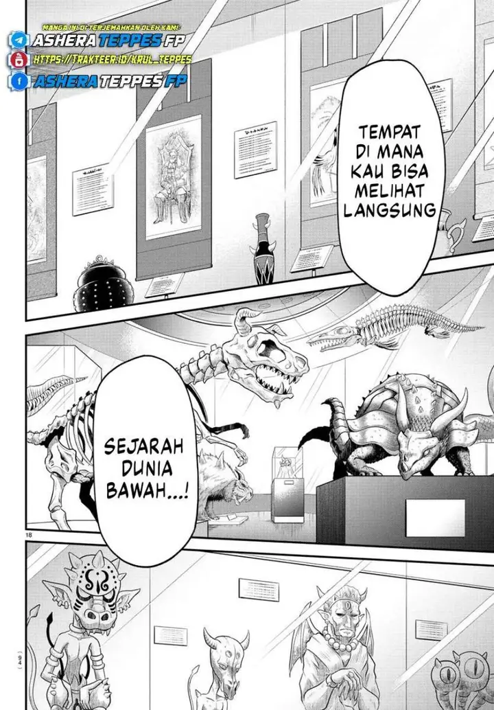 image-komik-mairimashita-iruma-kun-chapter-393-17/22