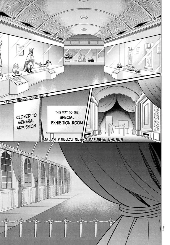 image-komik-mairimashita-iruma-kun-chapter-393-18/22