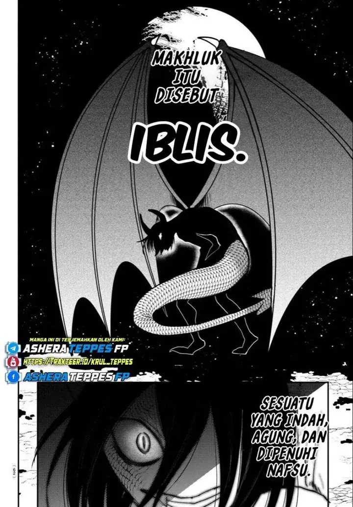 image-komik-mairimashita-iruma-kun-chapter-394-2/24