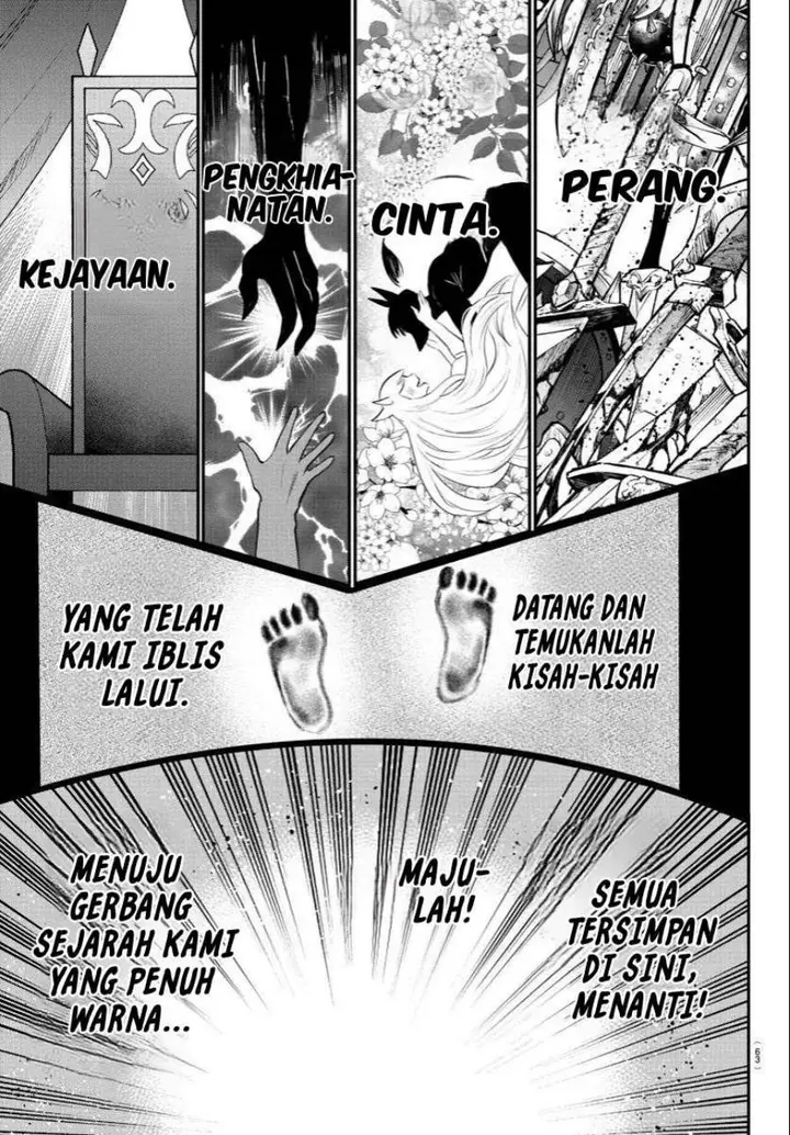 image-komik-mairimashita-iruma-kun-chapter-394-3/24