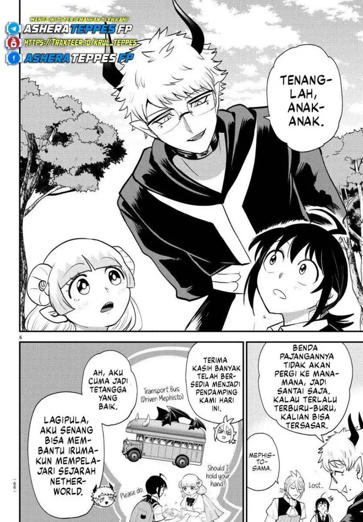 image-komik-mairimashita-iruma-kun-chapter-394-5/24