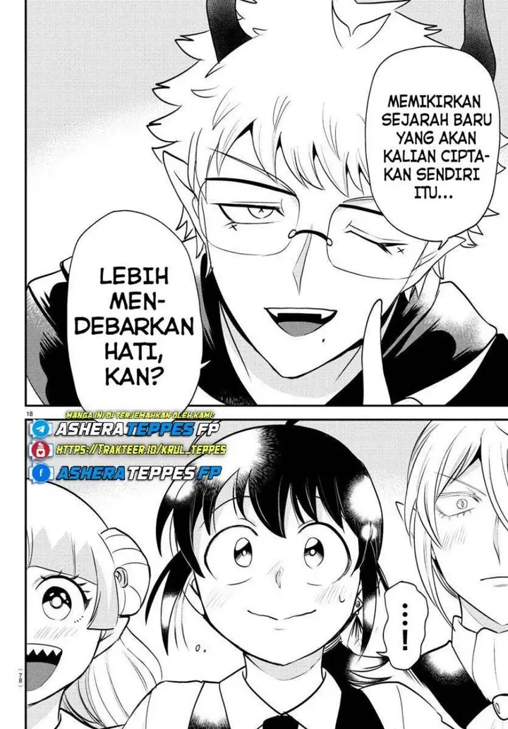 image-komik-mairimashita-iruma-kun-chapter-394-16/24