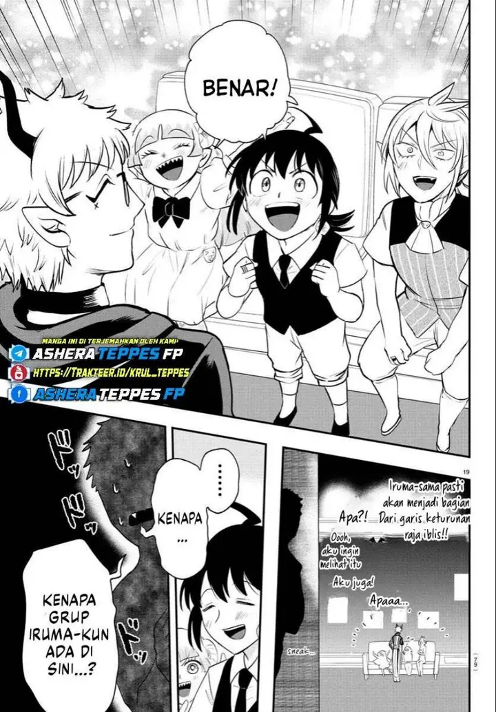 image-komik-mairimashita-iruma-kun-chapter-394-17/24