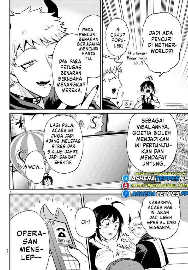 image-komik-mairimashita-iruma-kun-chapter-395-5/23