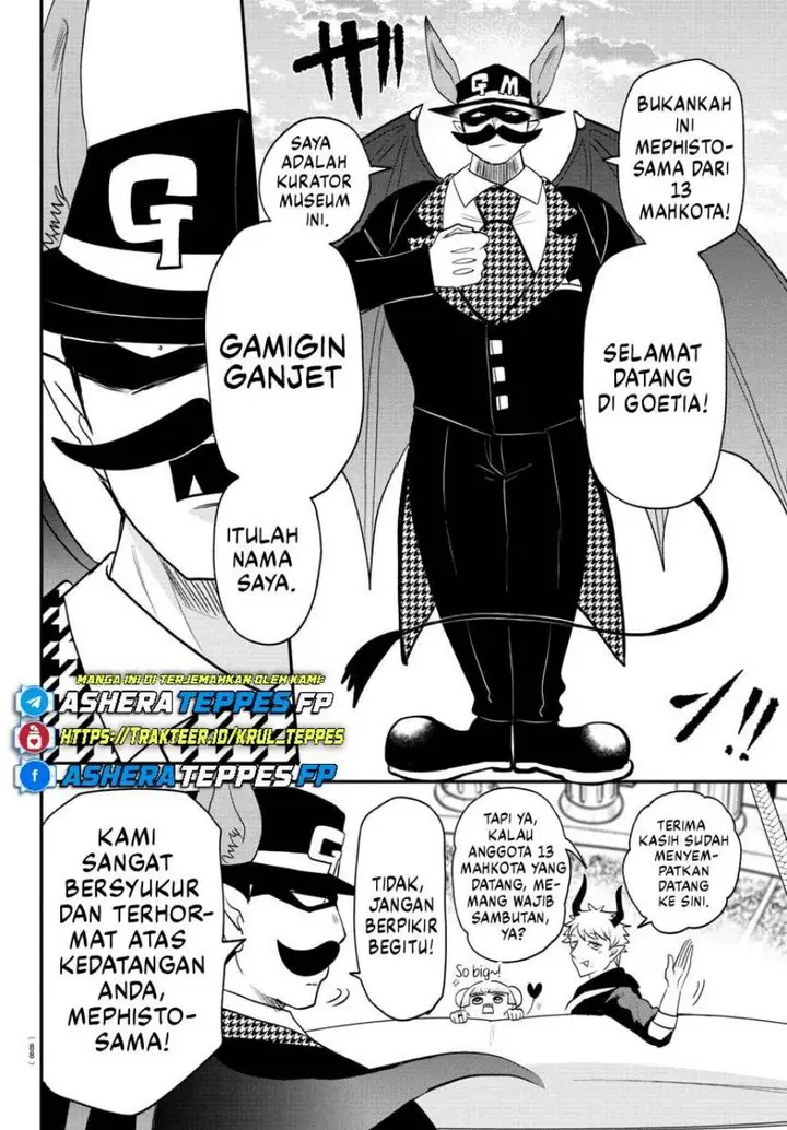 image-komik-mairimashita-iruma-kun-chapter-395-7/23