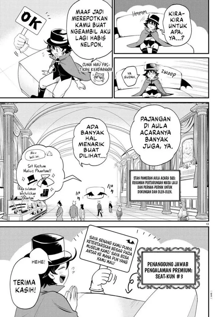 image-komik-mairimashita-iruma-kun-chapter-395-12/23