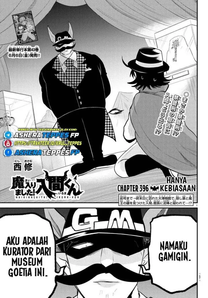 image-komik-mairimashita-iruma-kun-chapter-396-2/23