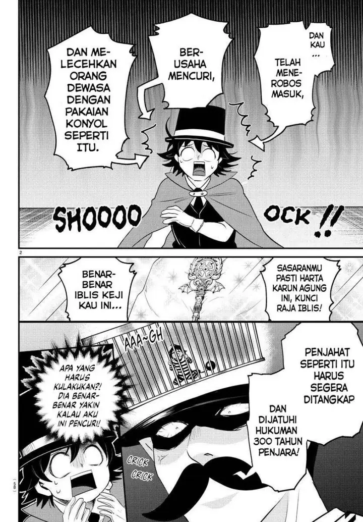 image-komik-mairimashita-iruma-kun-chapter-396-3/23