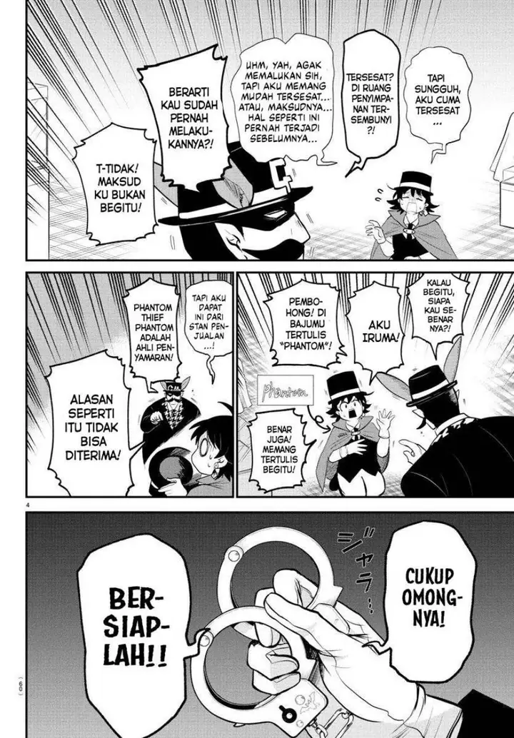 image-komik-mairimashita-iruma-kun-chapter-396-5/23