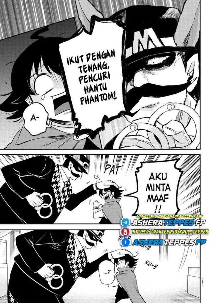 image-komik-mairimashita-iruma-kun-chapter-396-6/23