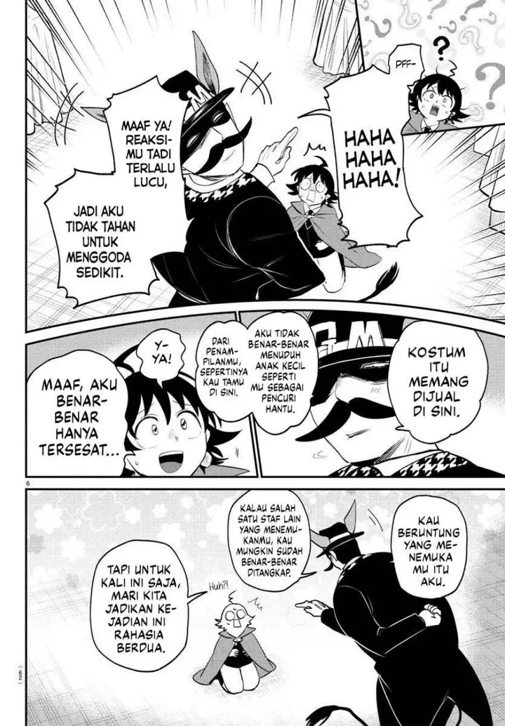 image-komik-mairimashita-iruma-kun-chapter-396-7/23