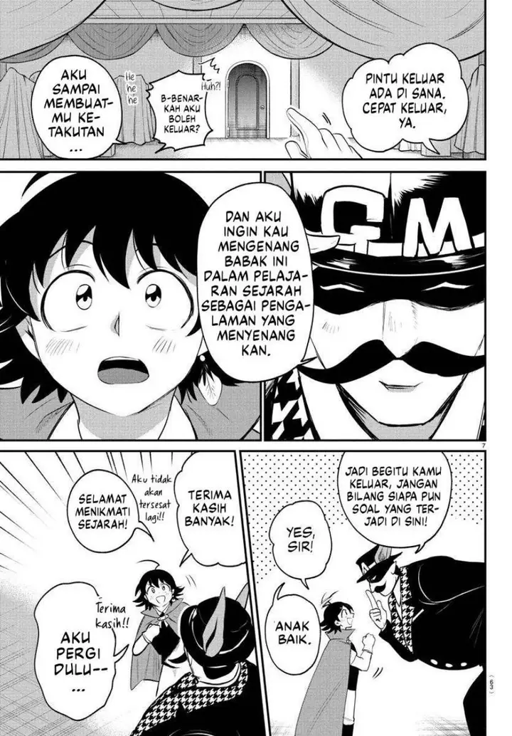 image-komik-mairimashita-iruma-kun-chapter-396-8/23