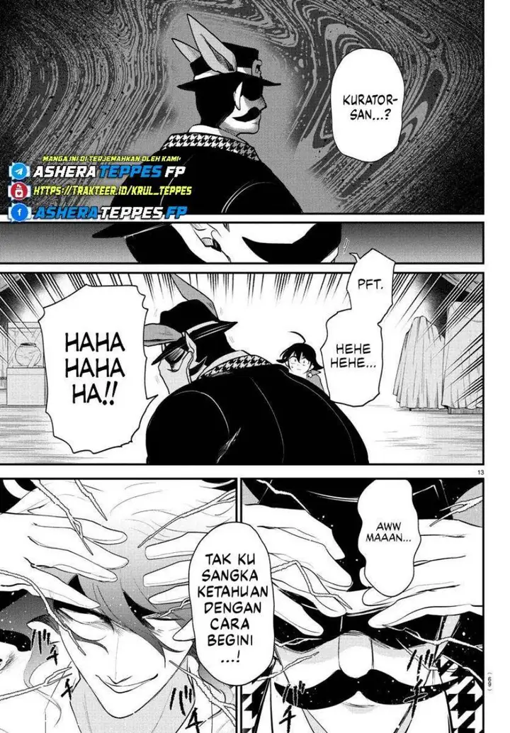 image-komik-mairimashita-iruma-kun-chapter-396-13/23