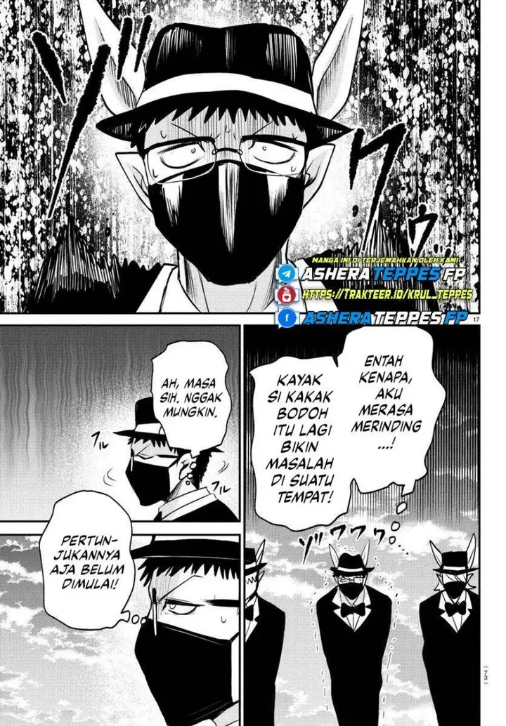 image-komik-mairimashita-iruma-kun-chapter-396-16/23