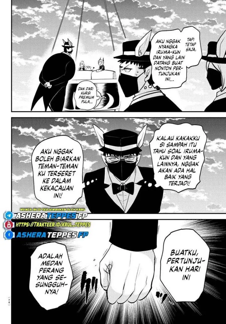 image-komik-mairimashita-iruma-kun-chapter-396-17/23