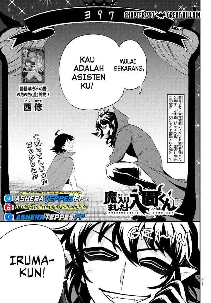 image-komik-mairimashita-iruma-kun-chapter-397-1/20