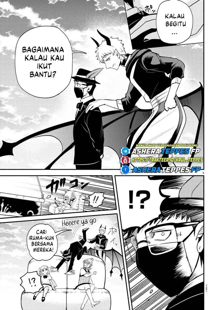 image-komik-mairimashita-iruma-kun-chapter-397-5/20