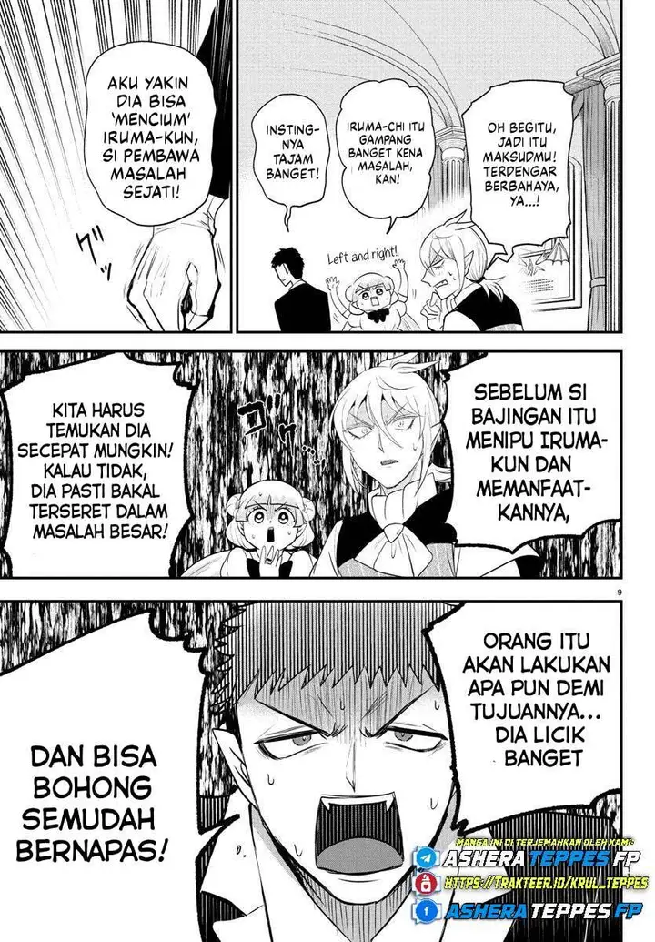 image-komik-mairimashita-iruma-kun-chapter-397-9/20