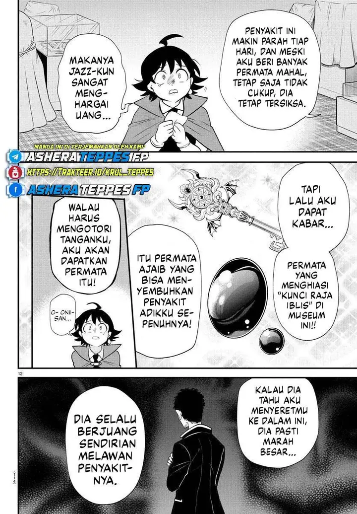 image-komik-mairimashita-iruma-kun-chapter-397-12/20
