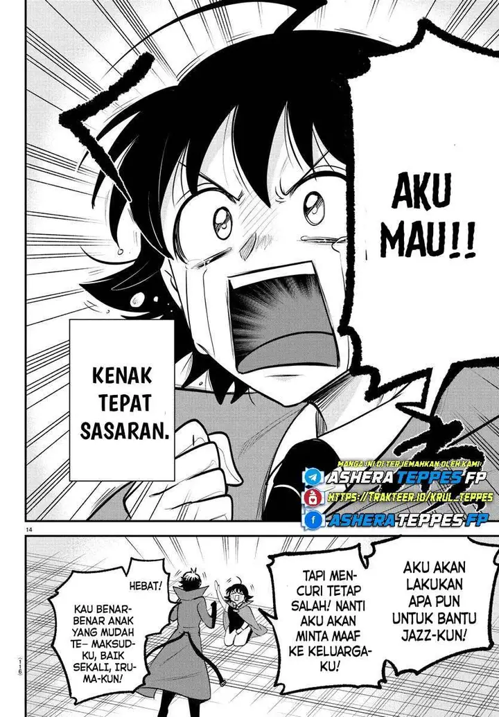image-komik-mairimashita-iruma-kun-chapter-397-14/20