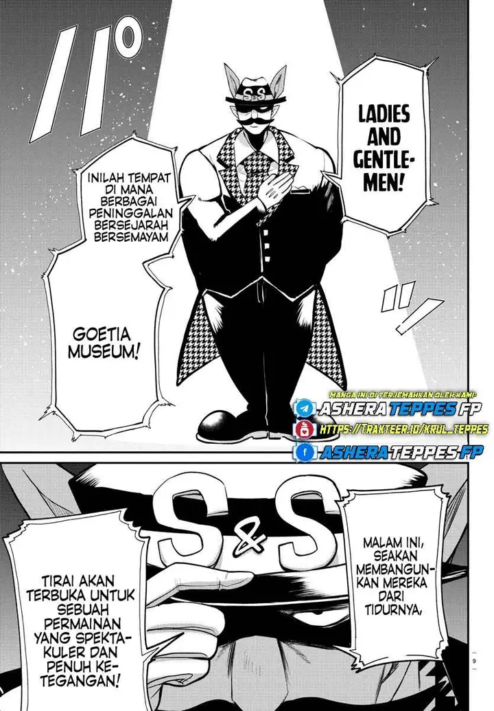 image-komik-mairimashita-iruma-kun-chapter-398-2/23