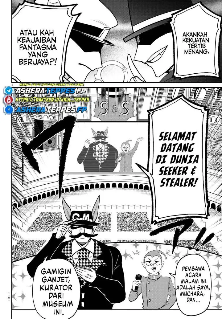 image-komik-mairimashita-iruma-kun-chapter-398-3/23