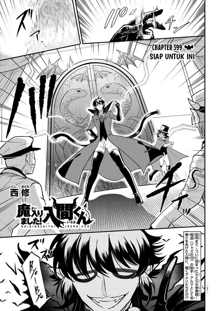 image-komik-mairimashita-iruma-kun-chapter-399-1/20