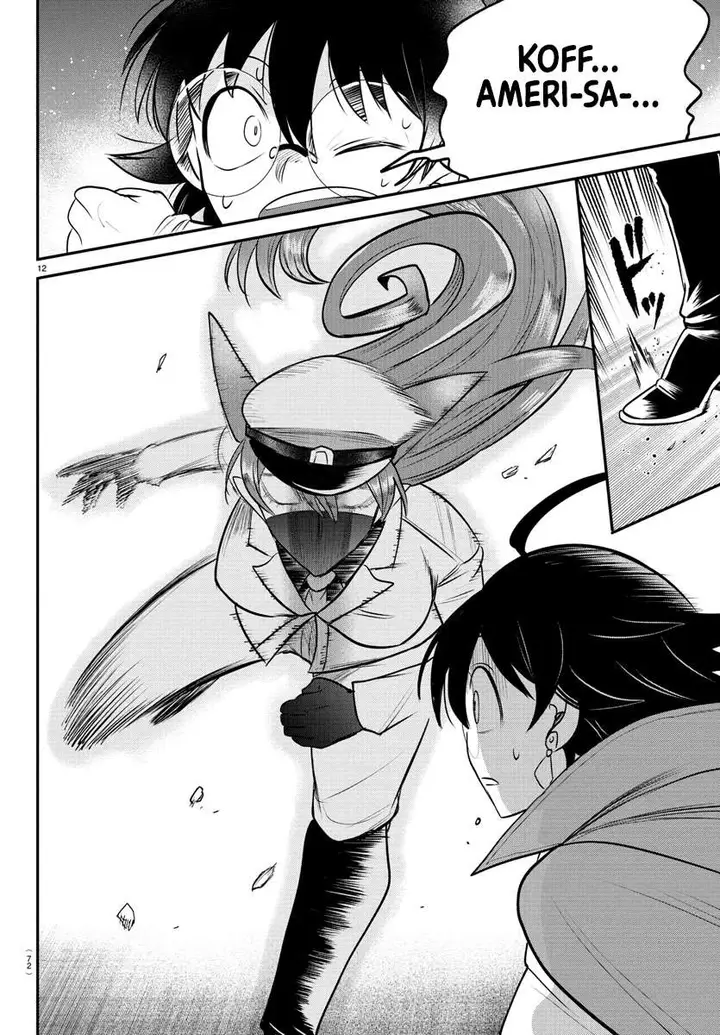 image-komik-mairimashita-iruma-kun-chapter-399-10/20